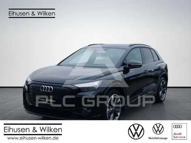 2023 Audi Other