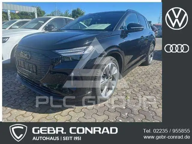 2023 Audi Other