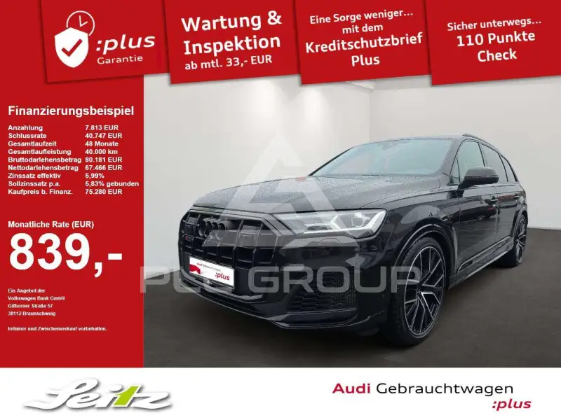 2023 Audi SQ7