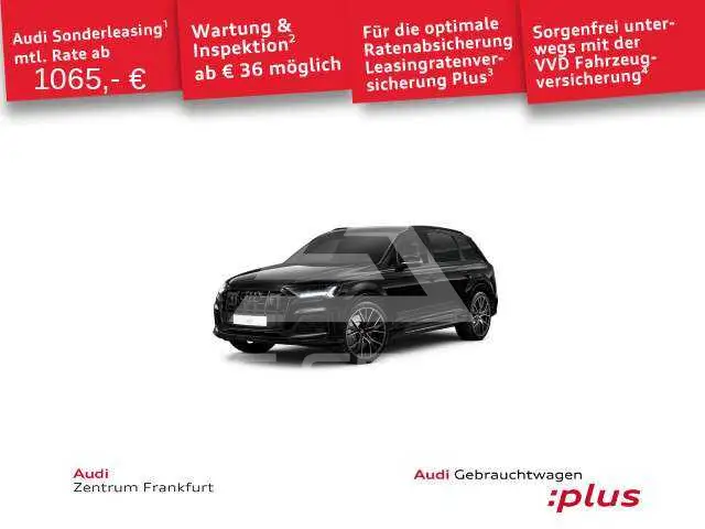 2023 Audi SQ7