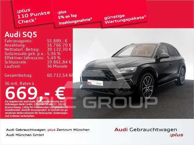 2023 Audi SQ5