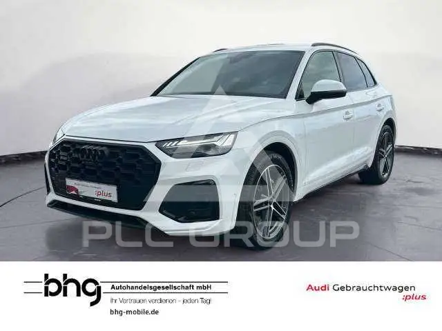 2023 Audi SQ5