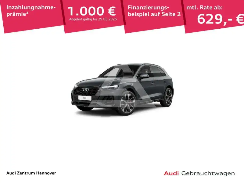 2023 Audi SQ5