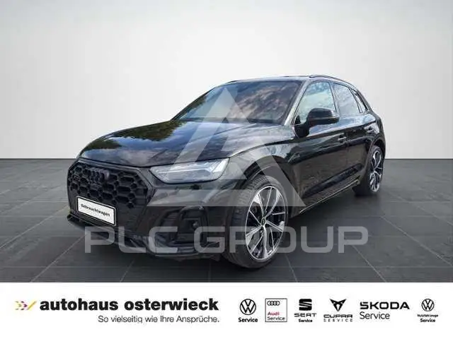 2023 Audi SQ5