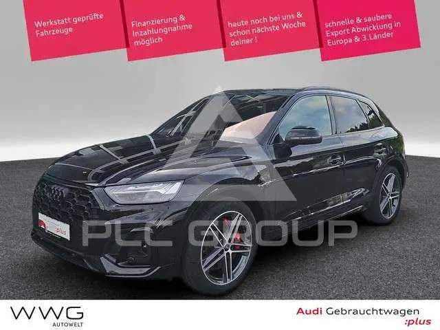 2023 Audi SQ5