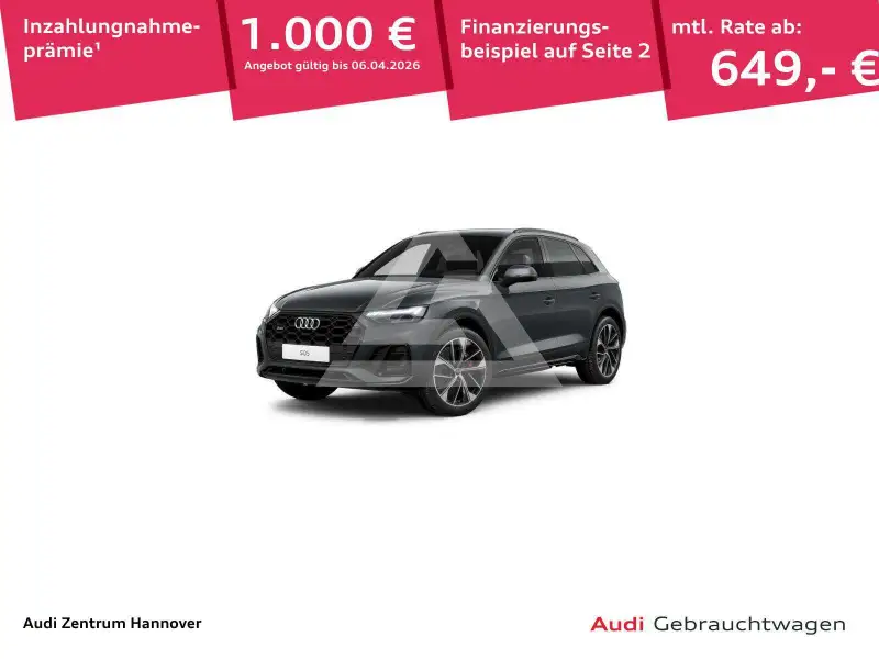 2023 Audi SQ5