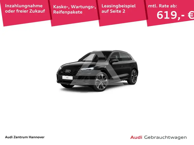 2023 Audi SQ5