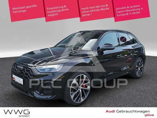 2023 Audi SQ5