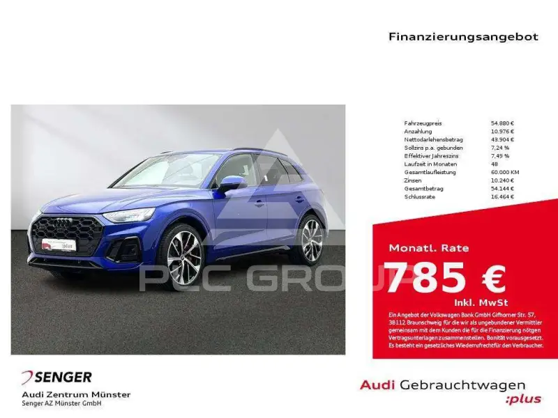 2023 Audi SQ5