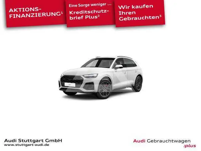 2023 Audi SQ5
