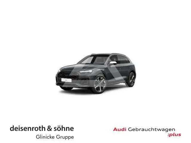 2023 Audi SQ5