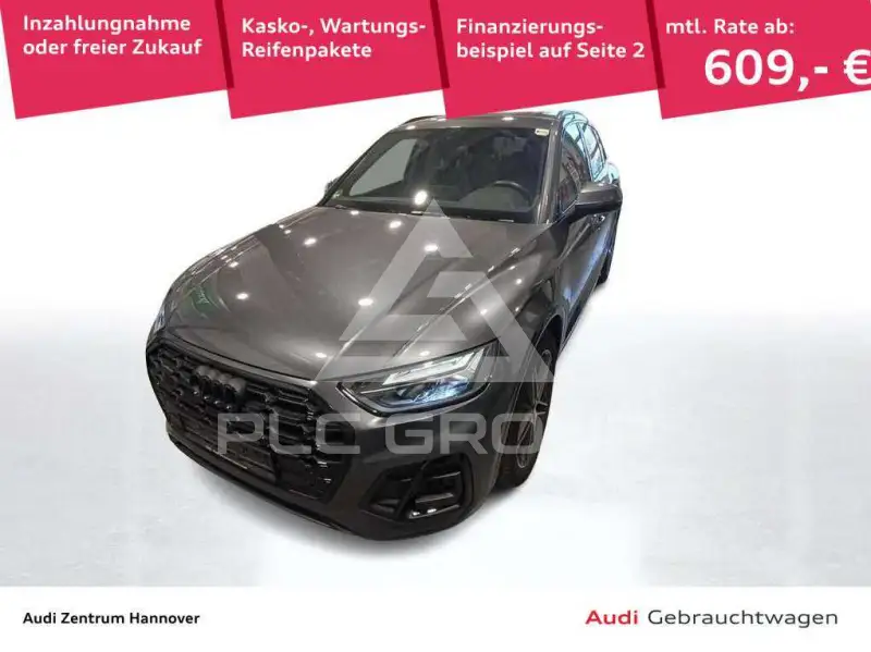 2023 Audi SQ5