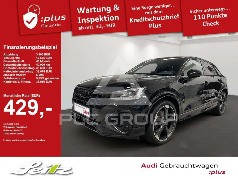 2023 Audi SQ2