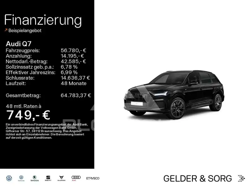 2023 Audi Q7