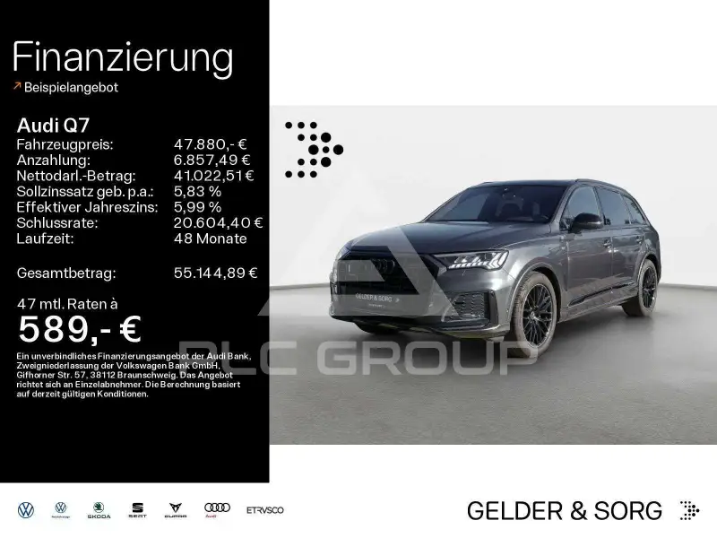 2023 Audi Q7