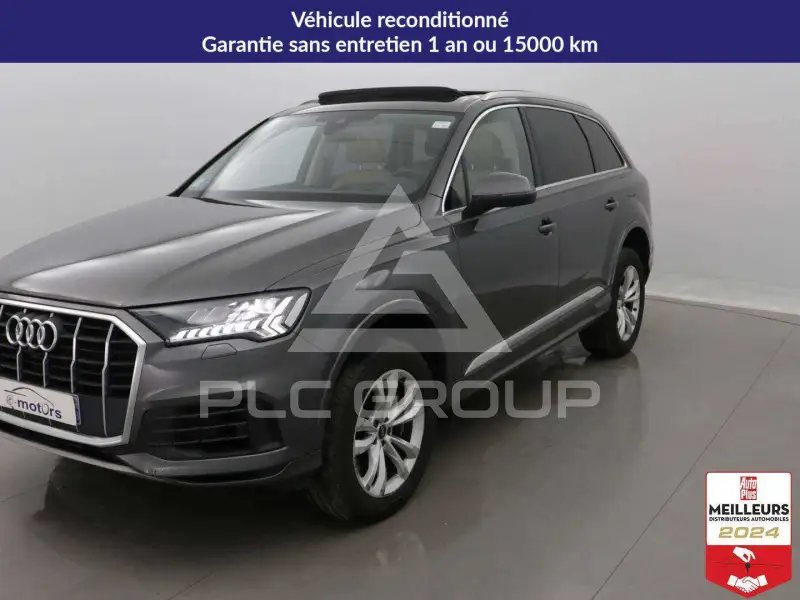 2023 Audi Q7