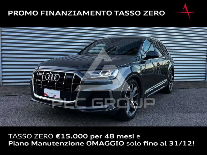2023 Audi Q7