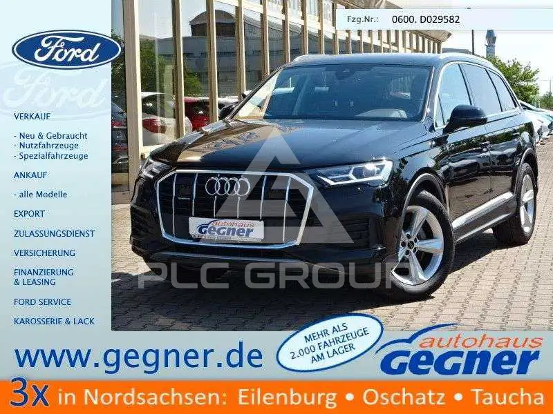 2023 Audi Q7