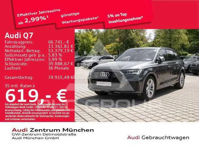 2023 Audi Q7