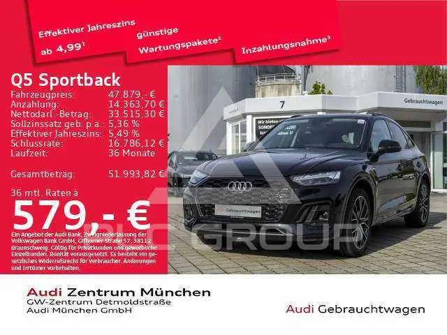 2023 Audi Q5