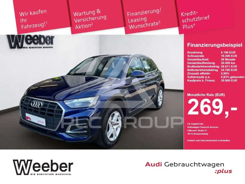 2023 Audi Q5