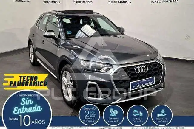 2023 Audi Quattro