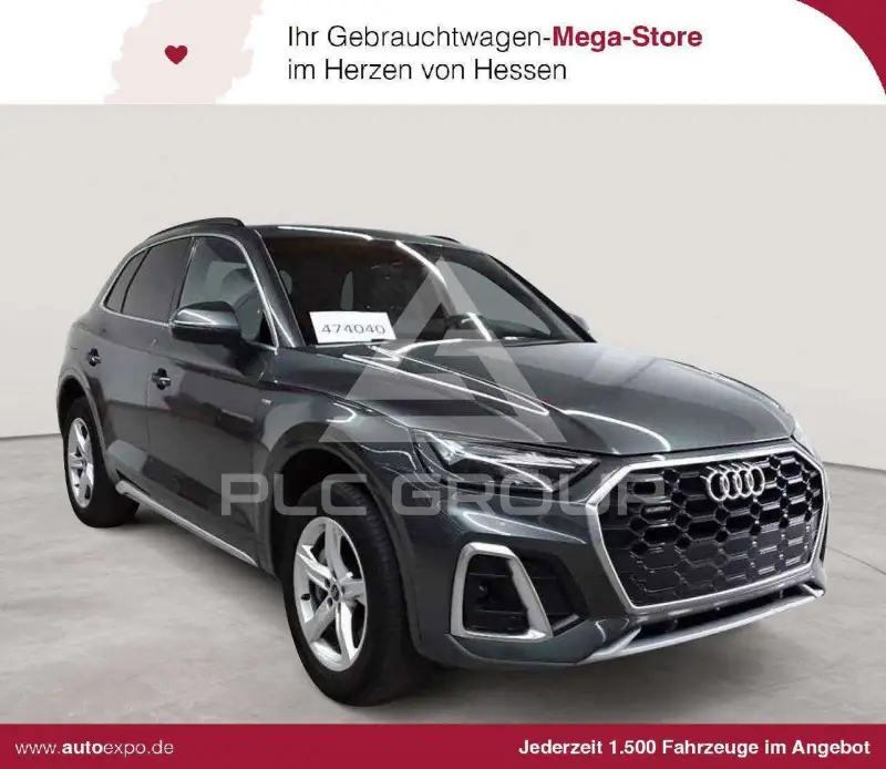 2023 Audi Q5