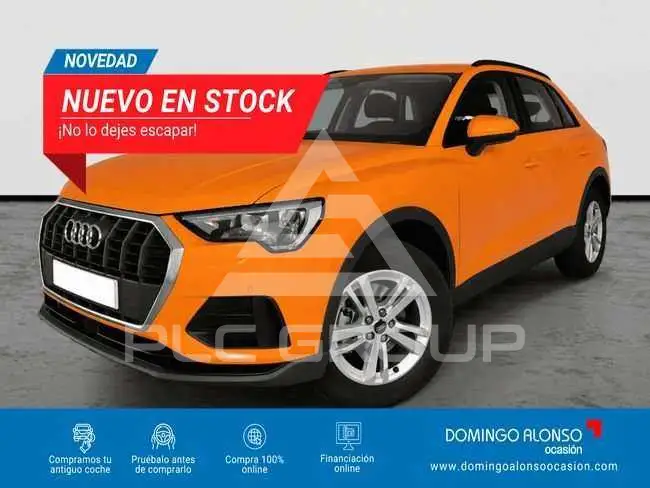 2023 Audi Q3