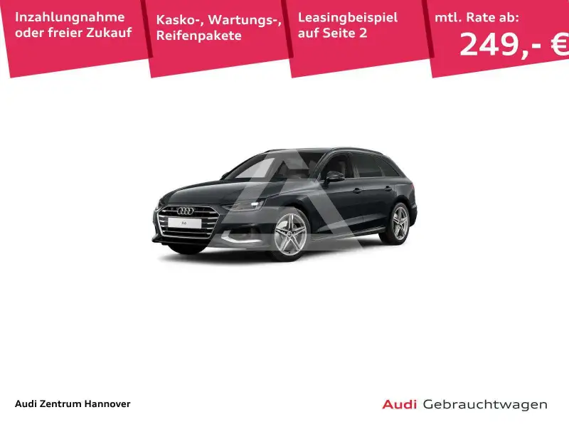 2023 Audi A4