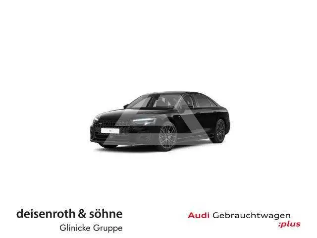 2023 Audi A8