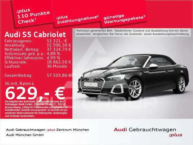 2023 Audi S5