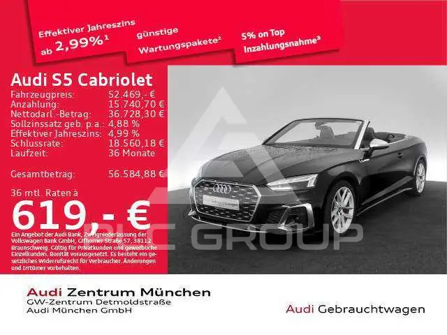2023 Audi S5