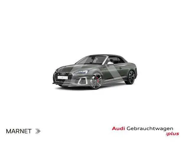 2023 Audi S5