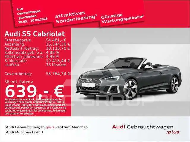 2023 Audi S5