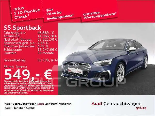 2023 Audi S5