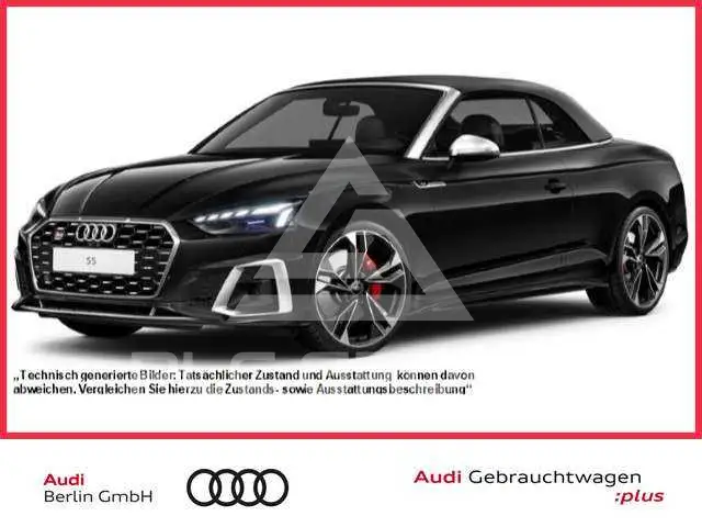 2023 Audi S5