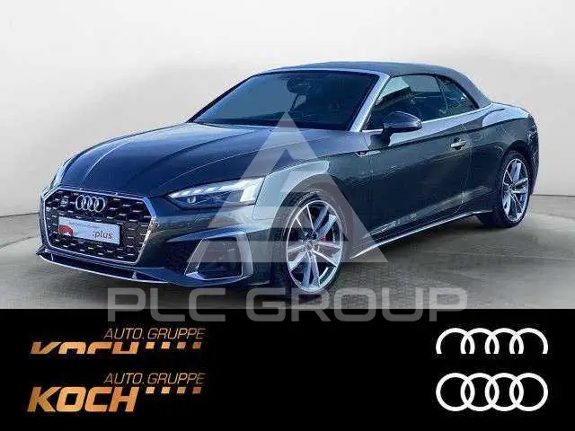 2023 Audi S5