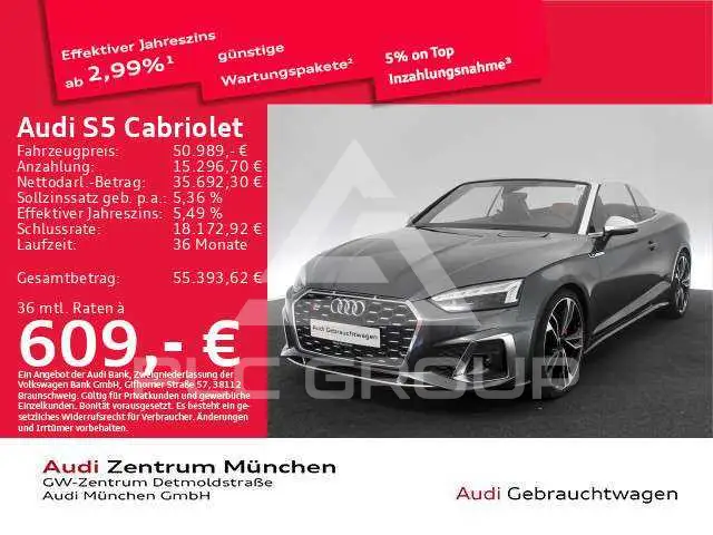 2023 Audi S5