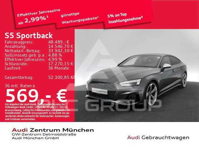 2023 Audi S5