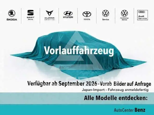 2023 Audi S8