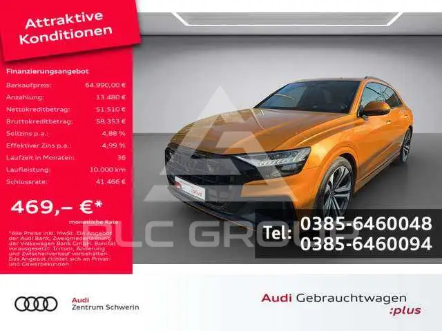 2023 Audi Q8