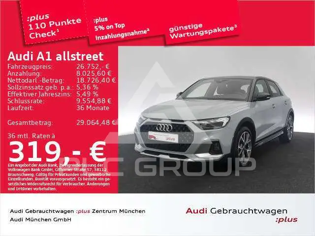 2023 Audi A1