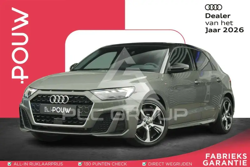 2023 Audi A1