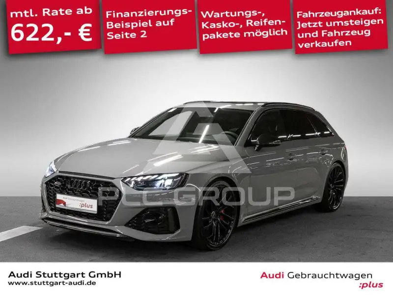 2023 Audi RS4