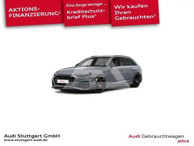2023 Audi RS4