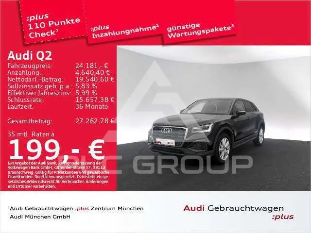 2023 Audi Q2