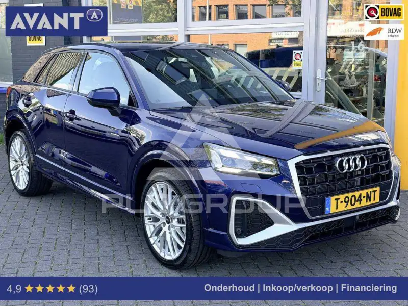 2023 Audi Q2