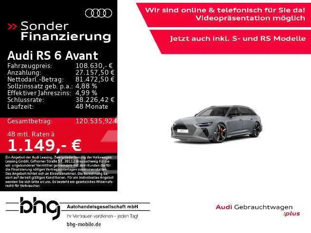 2023 Audi RS6