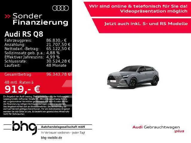 2023 Audi RS