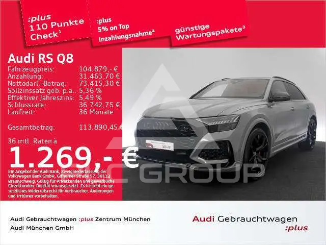 2023 Audi RS